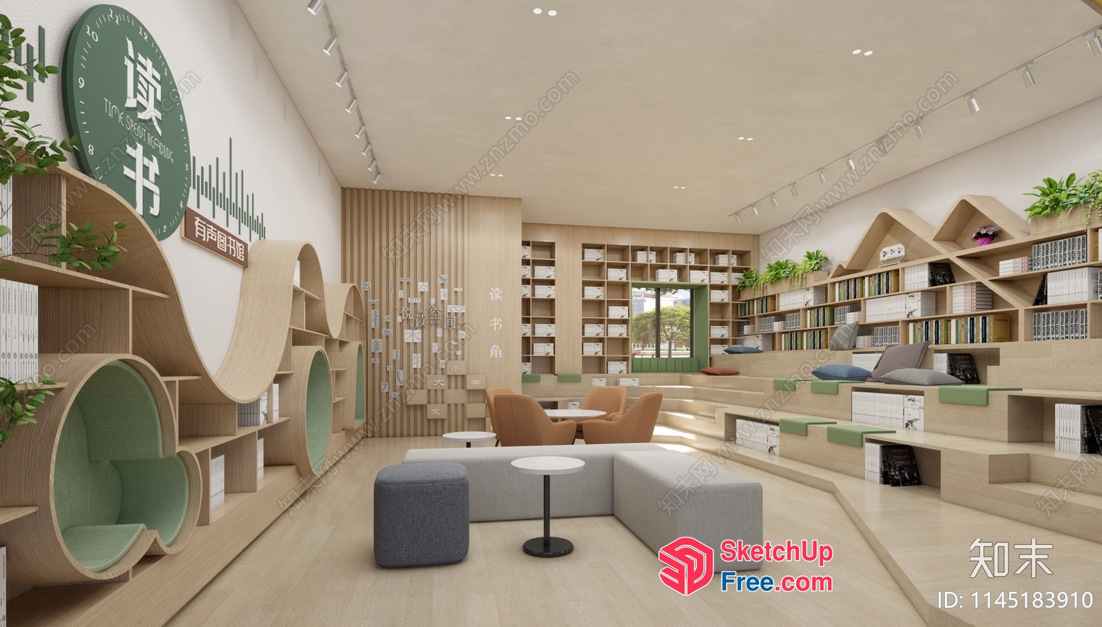 Modern Minimalist Bookstore Interior Design 3D SketchUp File