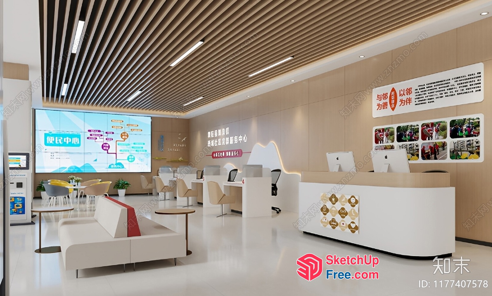 Modern Office Space With Sleek Furniture And Minimalist Decor 3D SketchUp File