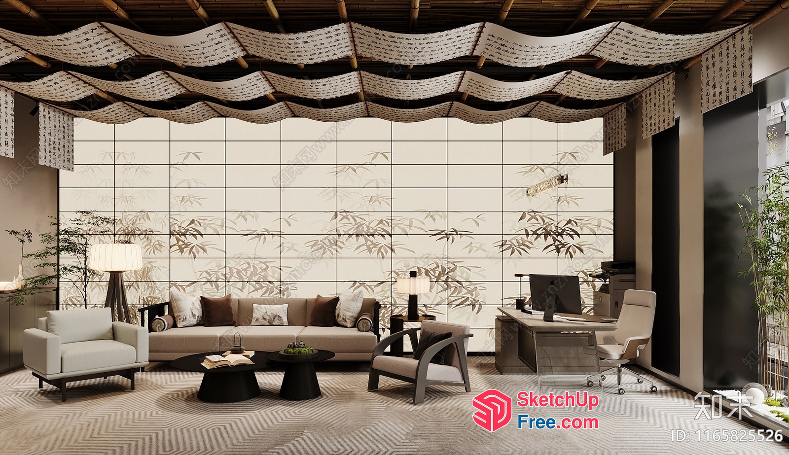 Elegant Japanese-Style Living Room With Bamboo Decor 3D SketchUp File