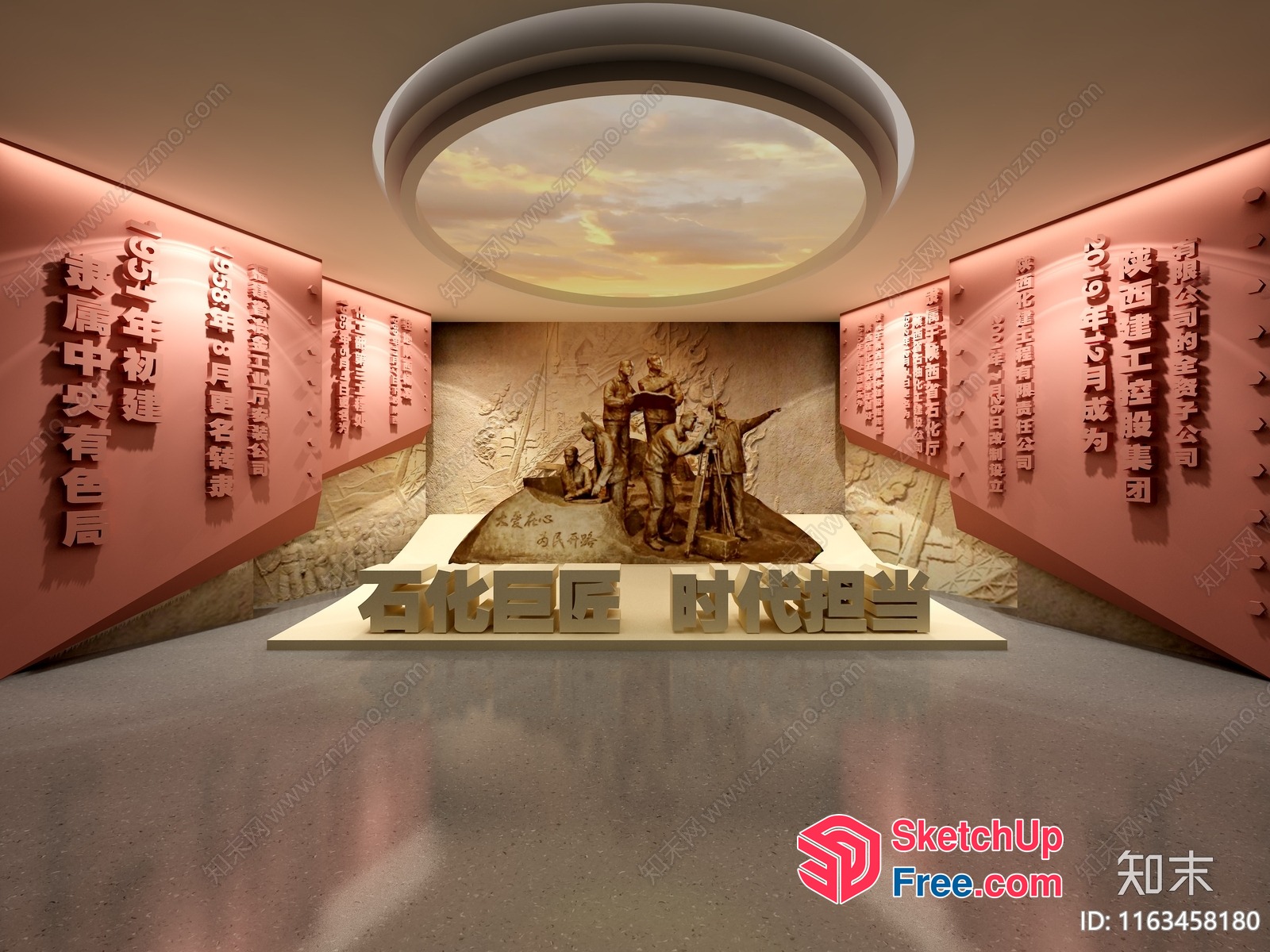 A Grand Entrance With Carved Pillar And Stairway 3D SketchUp File