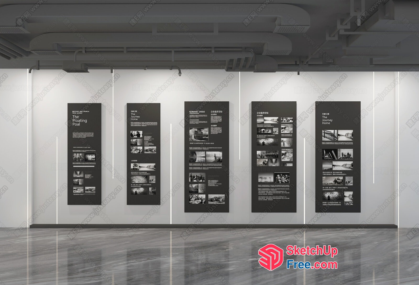 Modern Minimalist Interior Design Gallery 3D SketchUp File