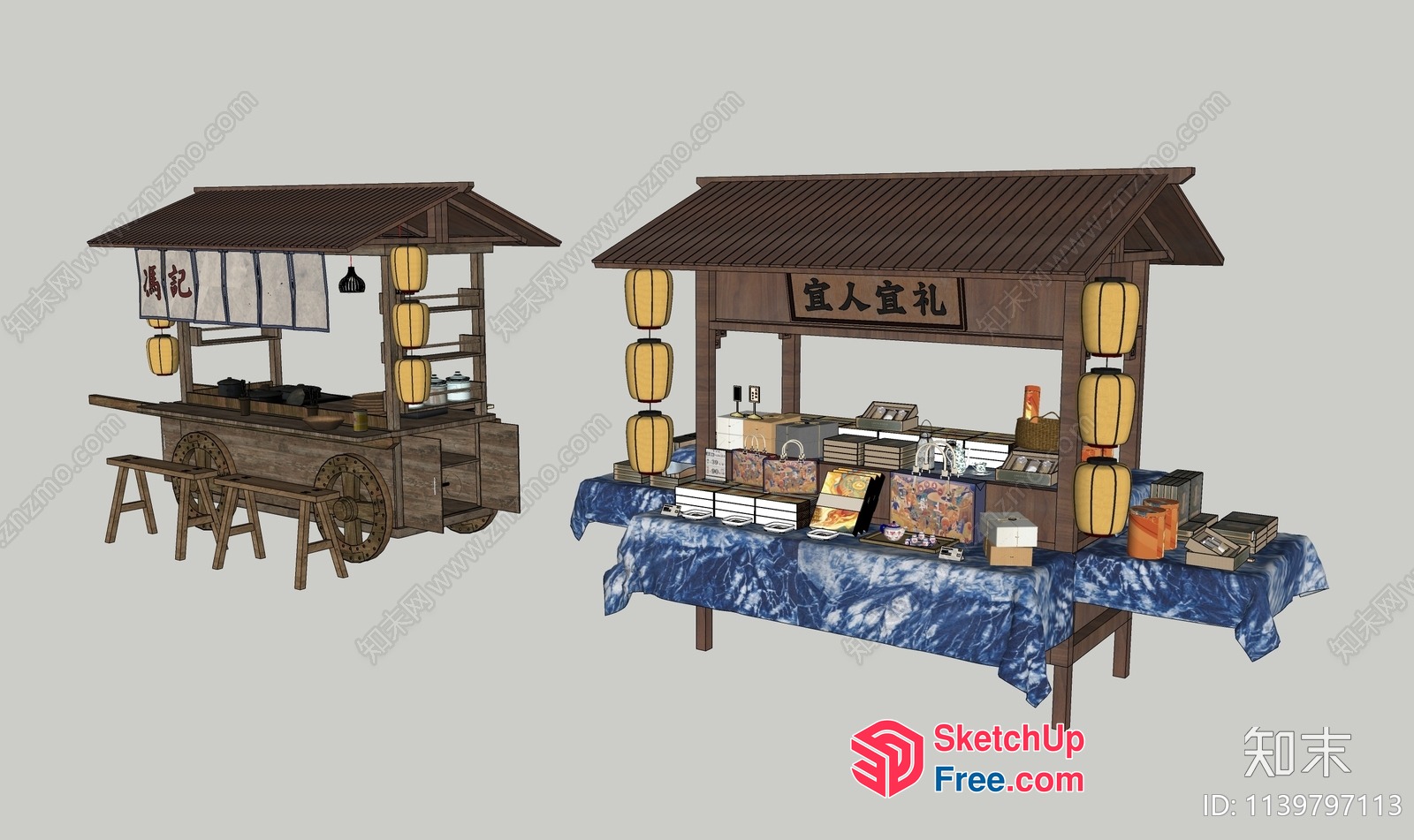 Traditional Japanese Street Market Scene 3D SketchUp File