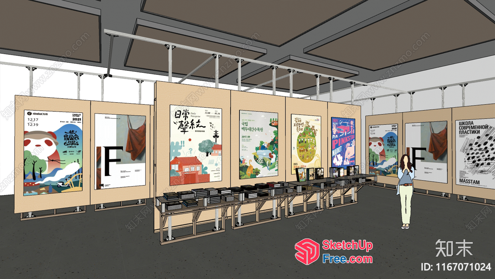 Posters And Tables In A Commercial Street Cladding 3D SketchUp File