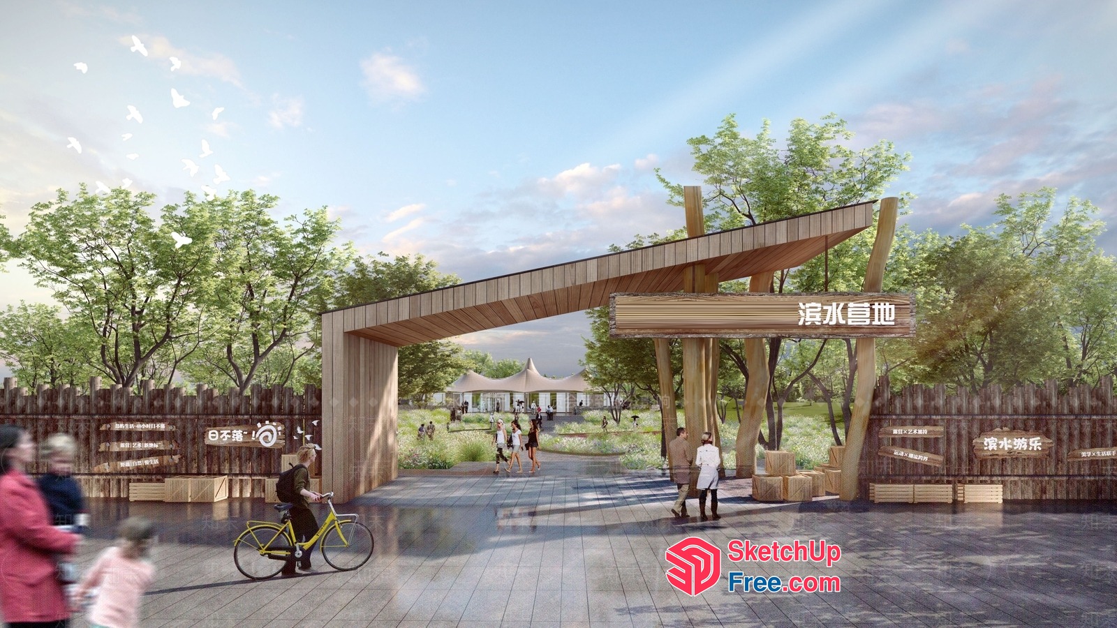 Exterior Entrance Archway With Natural Wood And Asian Writing 3D SketchUp File