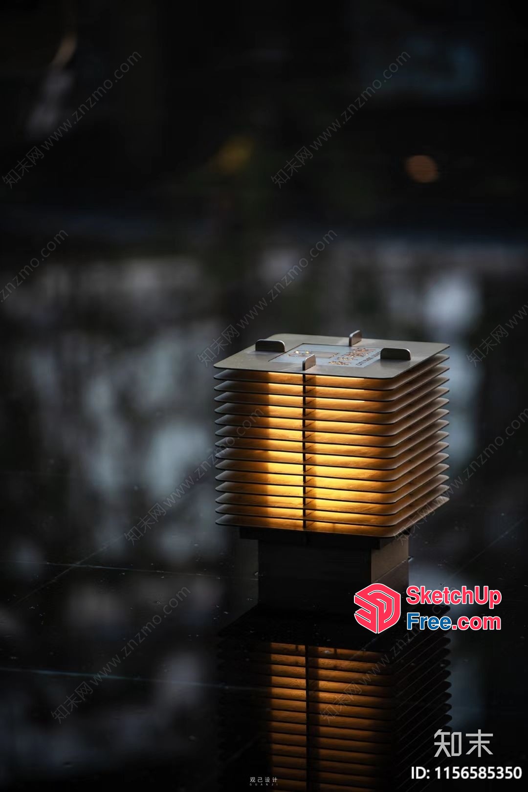 Modern Table Lamp With Slatted Design And Warm Lighting 3D SketchUp File