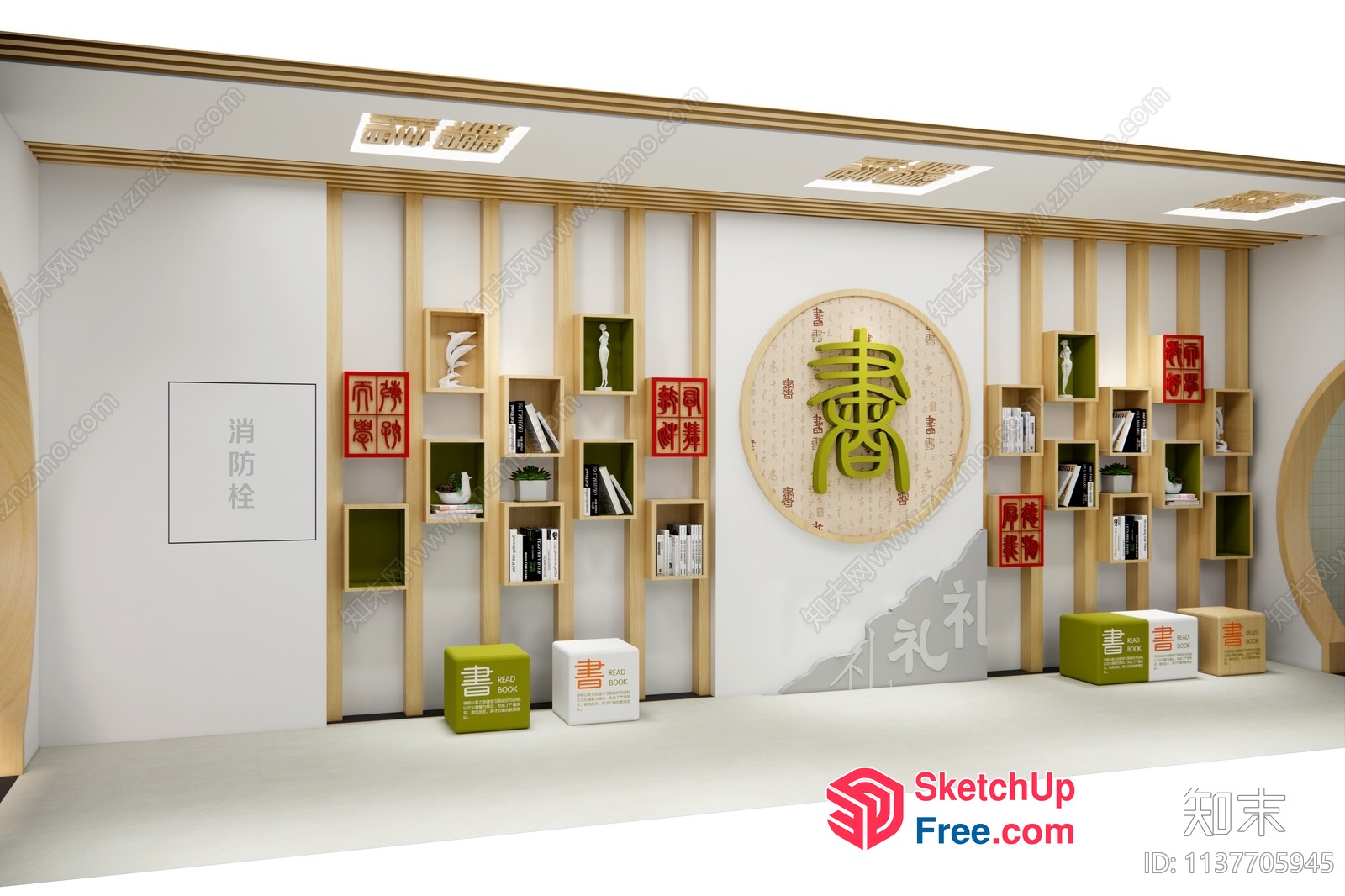 Modern Asian-Inspired Interior Design With Unique Shelving System 3D SketchUp File