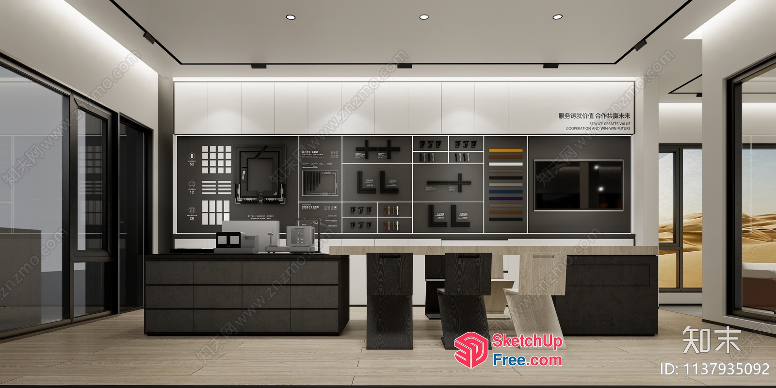 Modern Office Space With Sleek Furniture And Minimalist Decor 3D SketchUp File