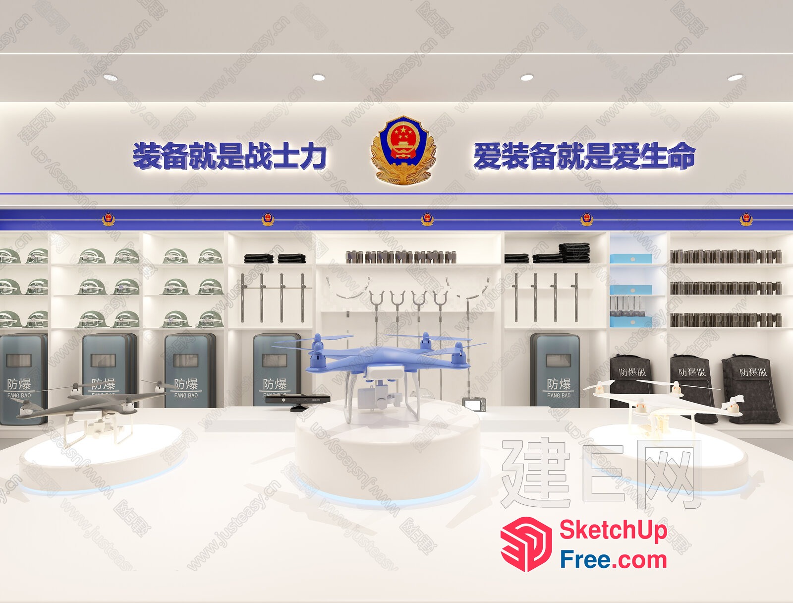 Military Drone Display Store 3D SketchUp File