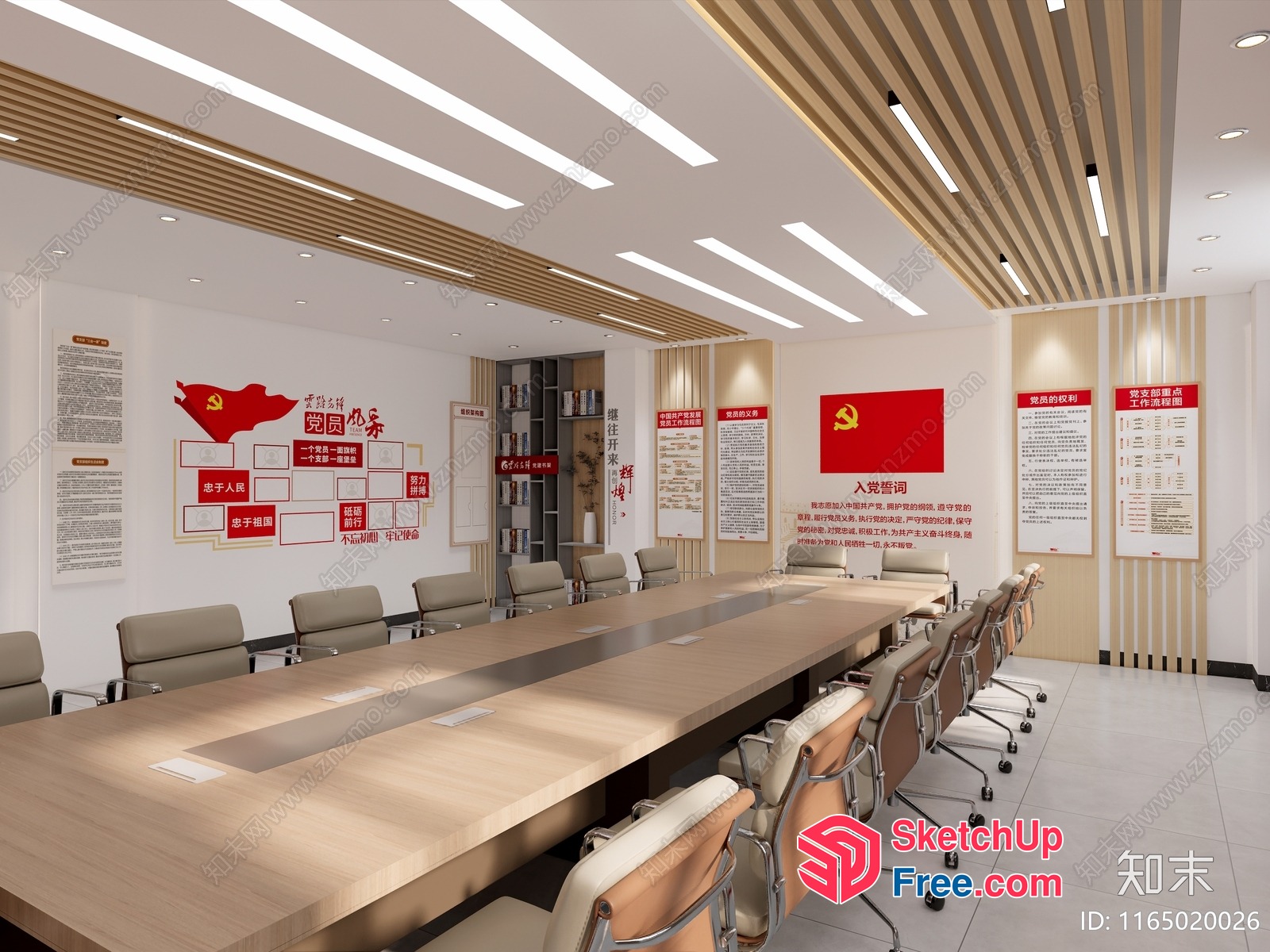 Conference Room With Long Table And Chinese Decor 3D SketchUp File