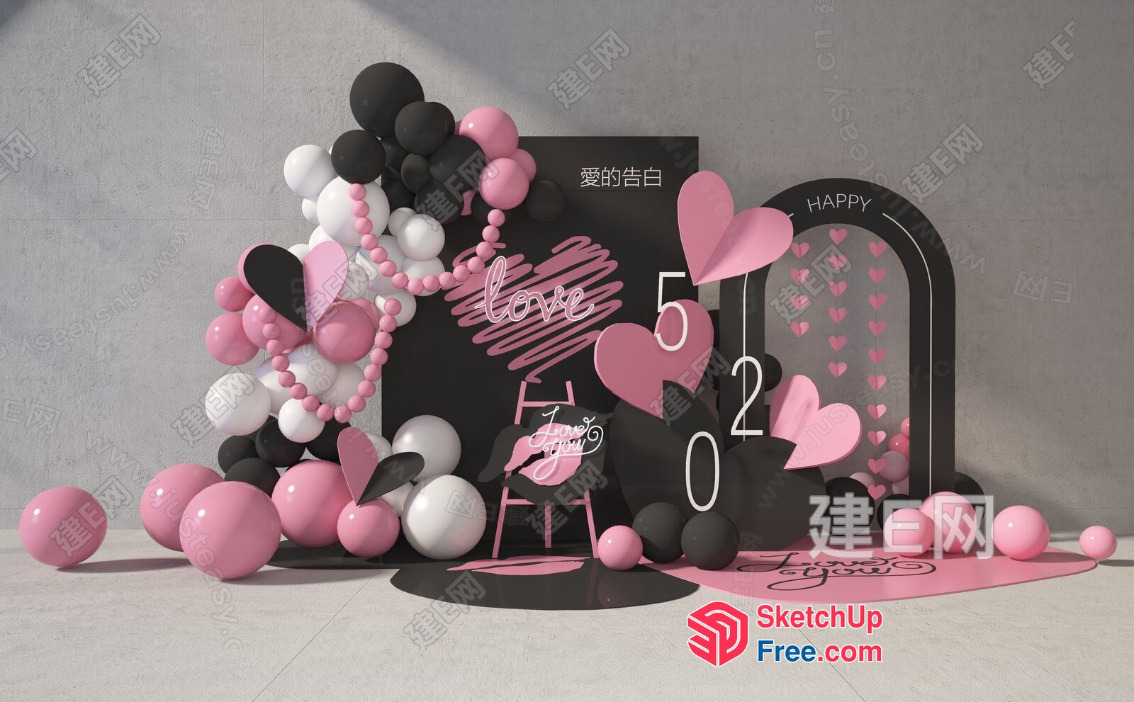 3D Rendering Of A Romantic Pink And Black Balloon Arch With A Heart-Shaped Design 3D SketchUp File