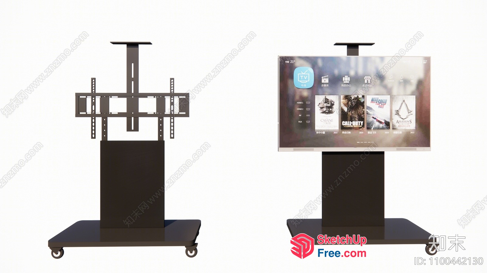 Tv Stand With Adjustable Mount For Gaming Console 3D SketchUp File