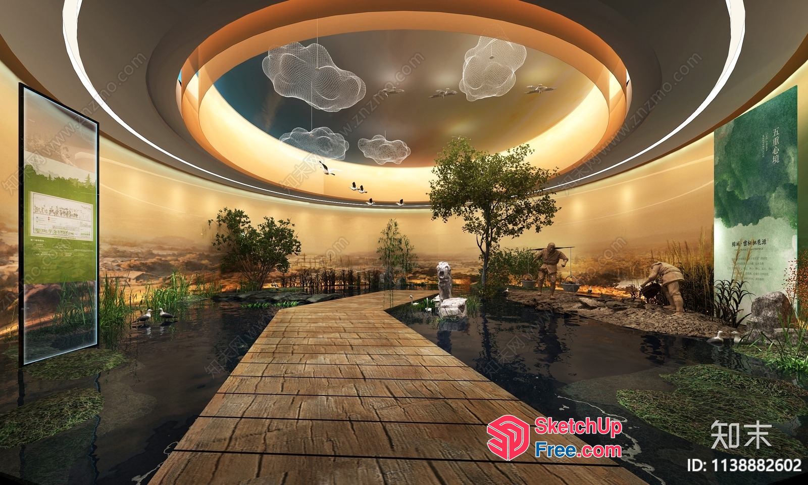 Museum Interior With Nature-Themed Decor And Water Features 3D SketchUp File