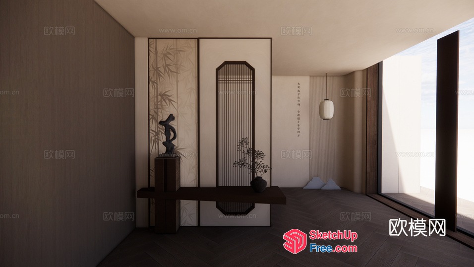 Modern Japanese-Style Interior With Minimalist Decor 3D SketchUp File