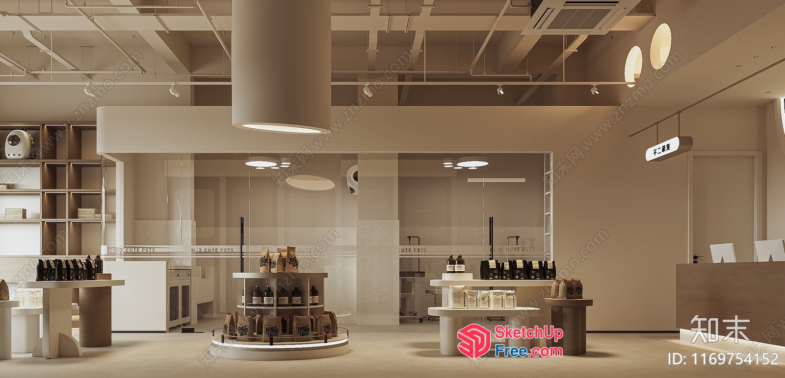 Modern Minimalist Retail Space 3D SketchUp File