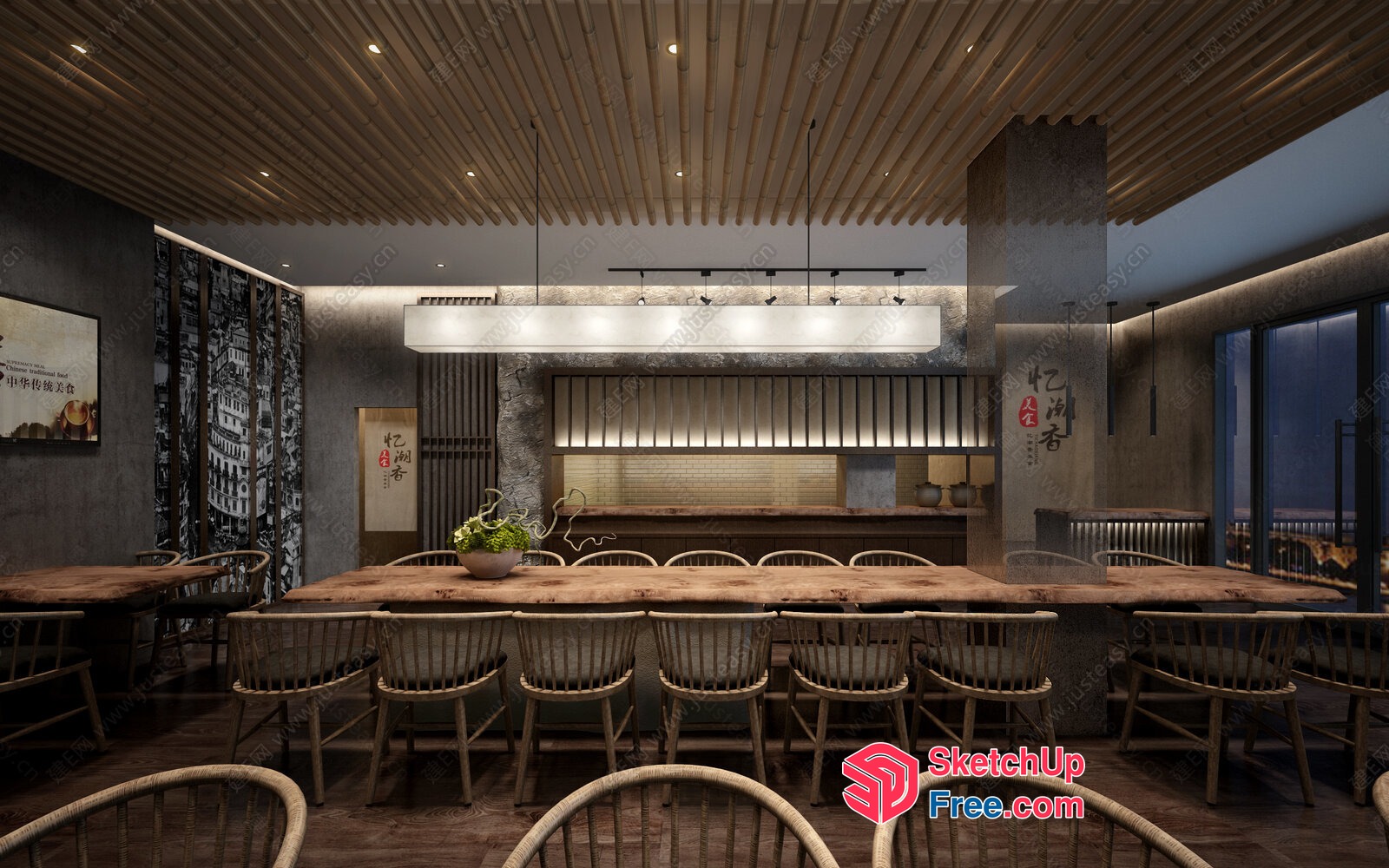 Modern Japanese-Inspired Dining Room 3D SketchUp File