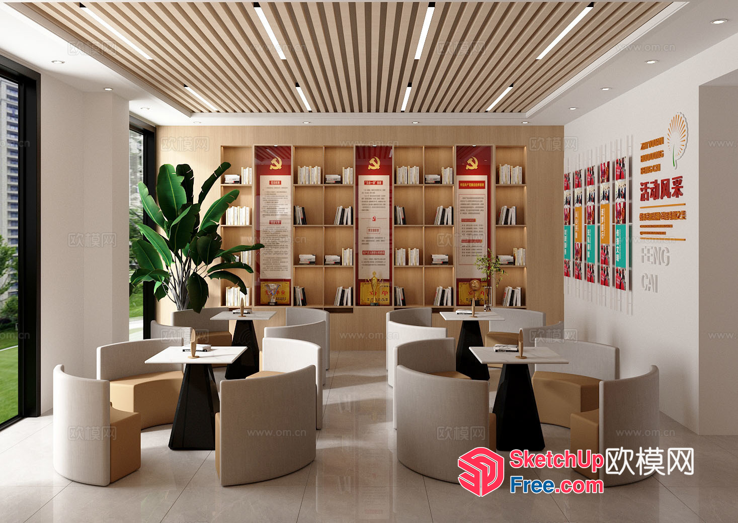 Modern Office Space With Bookshelf And Plants 3D SketchUp File