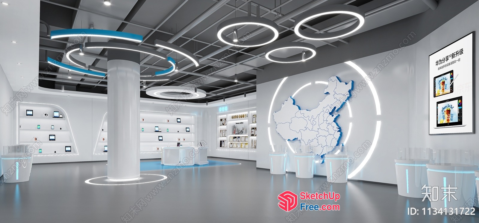 Modern Commercial Interior Design 3D SketchUp File