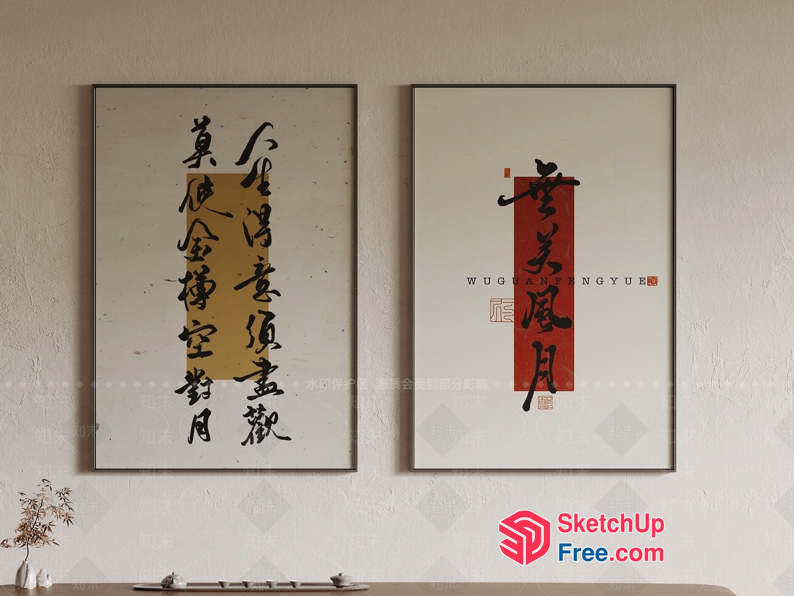 Asian-Inspired Artwork 3D SketchUp File