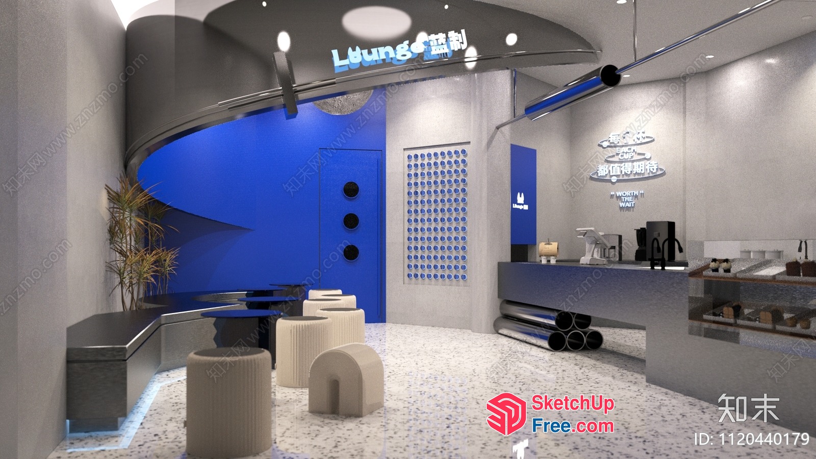 Modern Minimalist Office Interior 3D SketchUp File