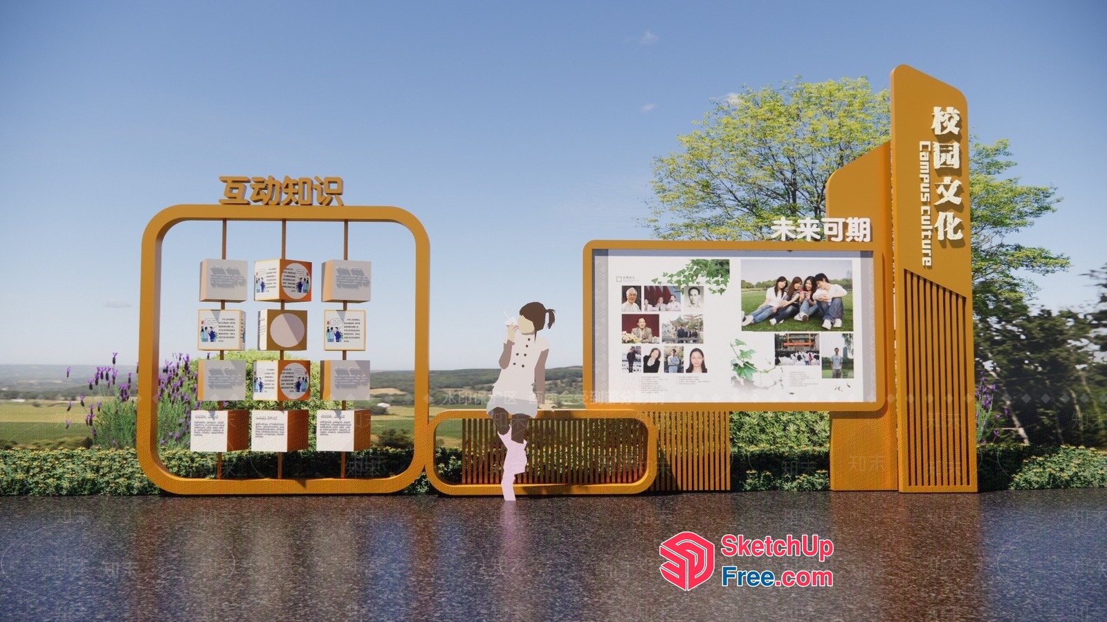 Modern Outdoor Display With Informational Content 3D SketchUp File
