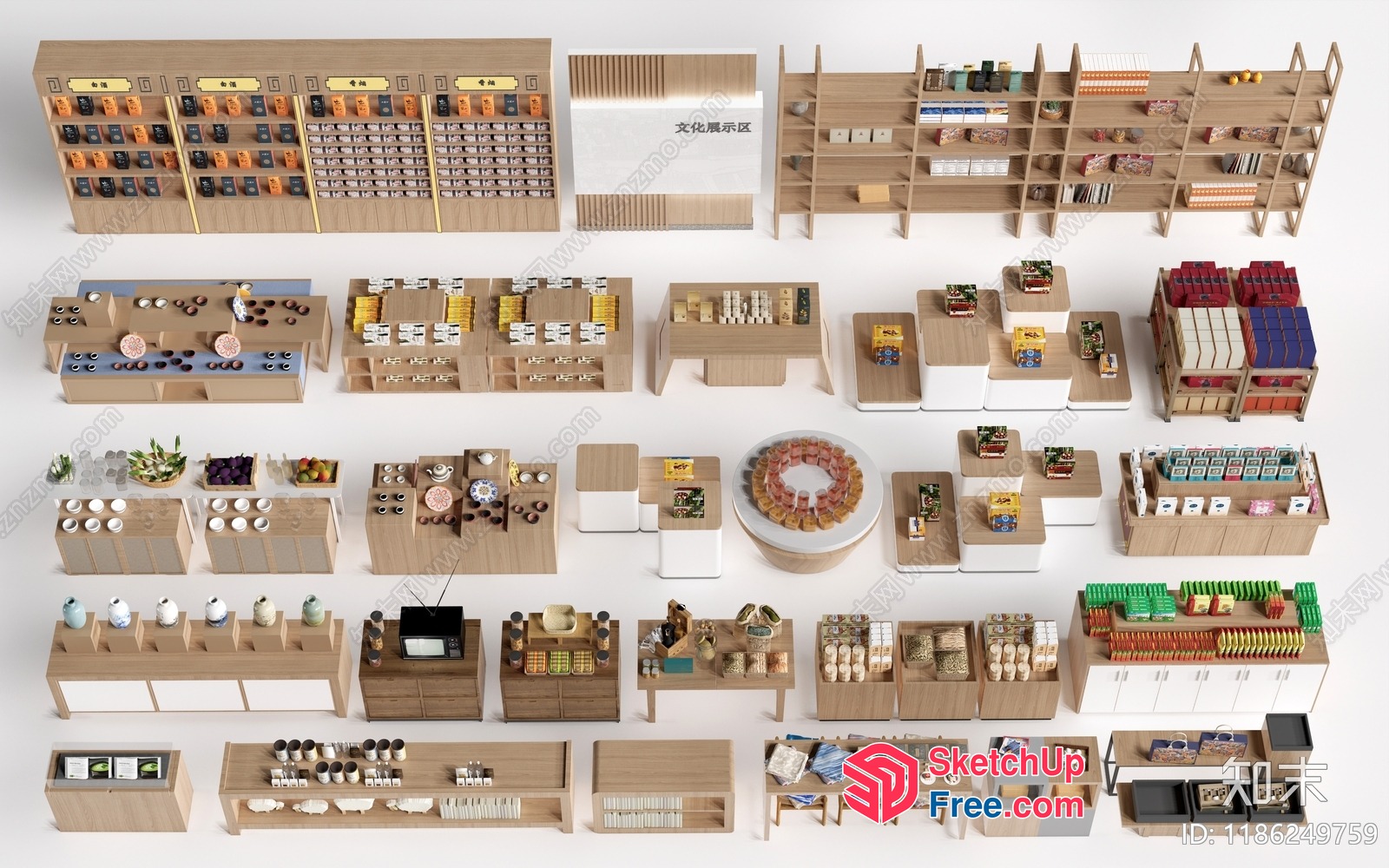 Miniature Model Of A Japanese Convenience Store 3D SketchUp File