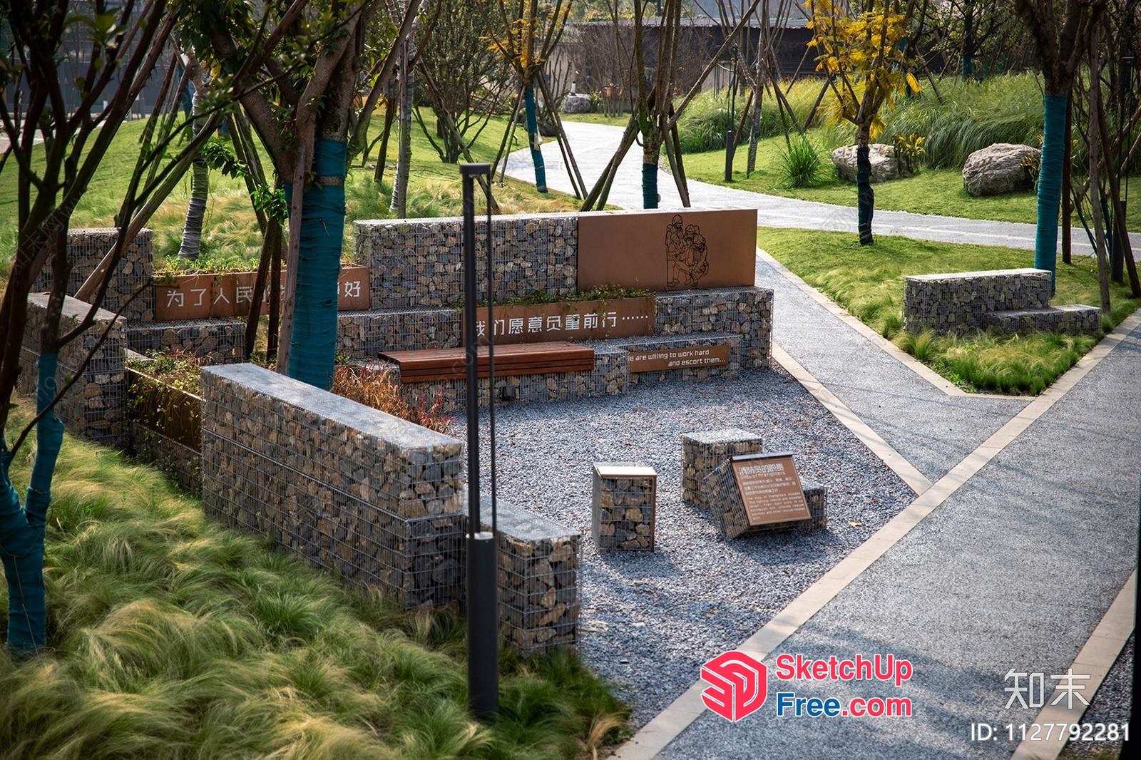 Outdoor Seating Area With Stone Walls And Benches 3D SketchUp File