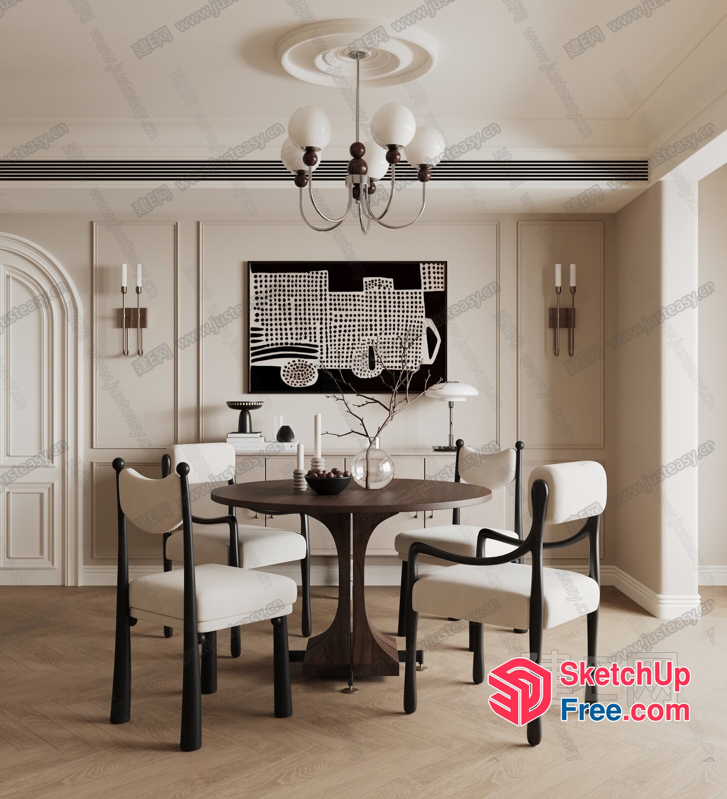Modern Minimalist Dining Room With Elegant Table And Chairs 3D SketchUp File