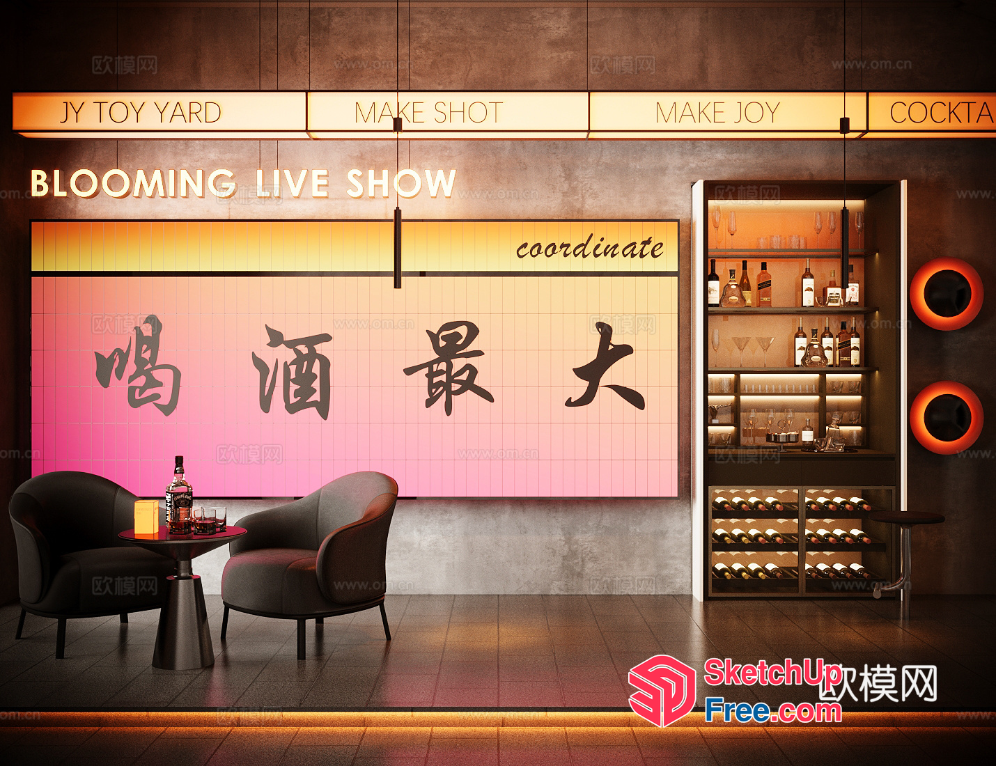 Modern Asian-Inspired Bar Interior 3D SketchUp File