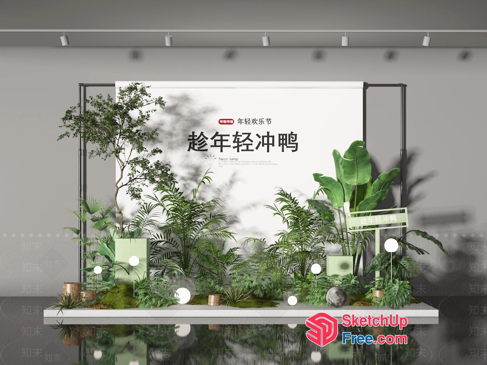 Modern Tropical Greenery Display 3D SketchUp File