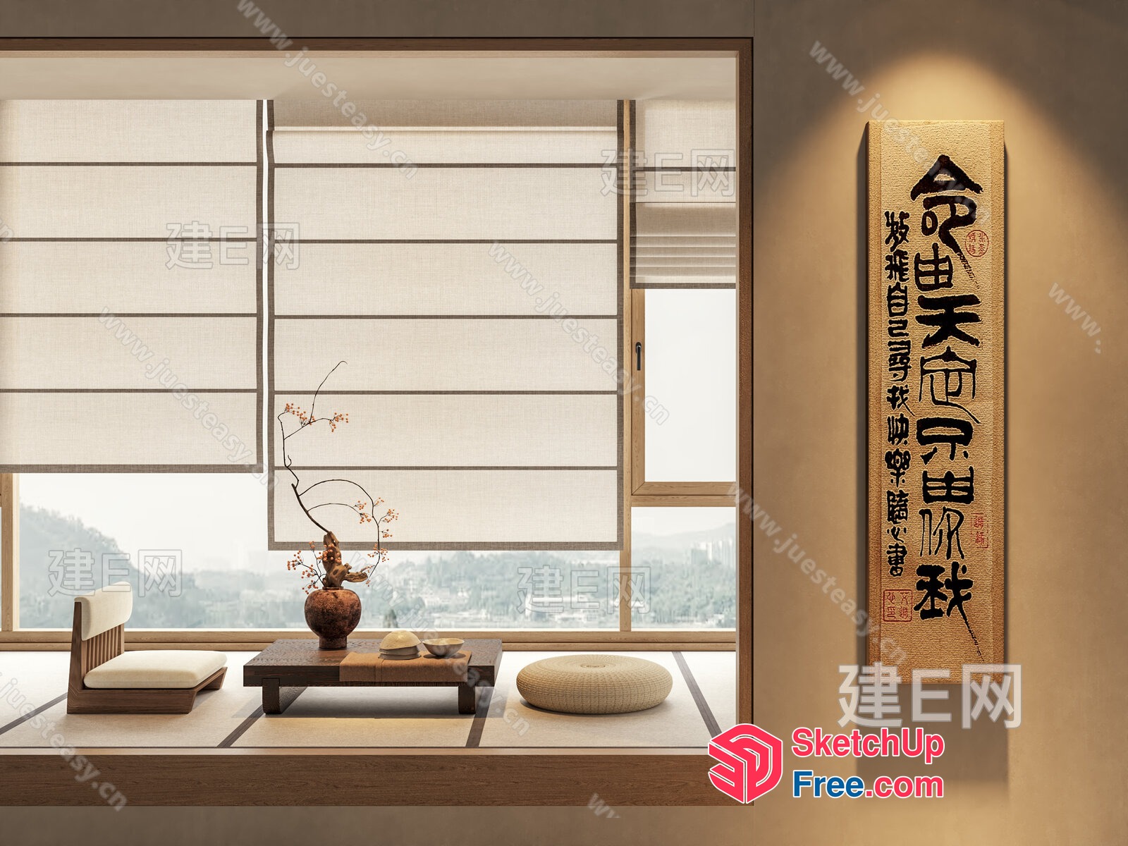 Japanese-Inspired Minimalist Living Room 3D SketchUp File