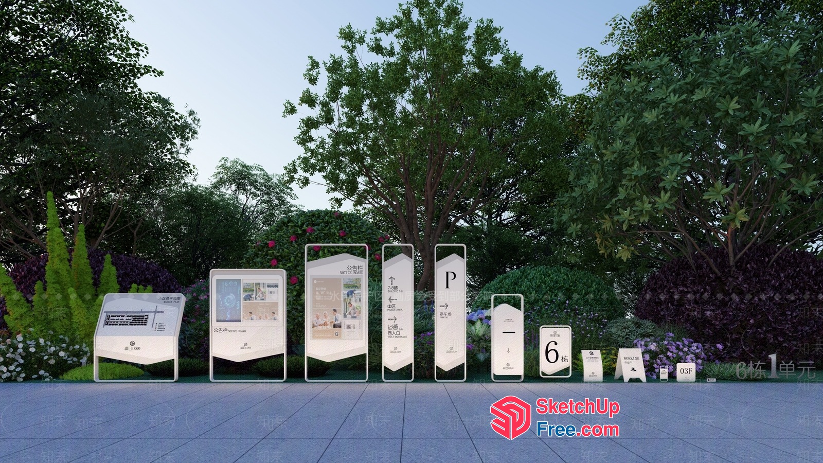 Exterior Decorative Signage Collection 3D SketchUp File