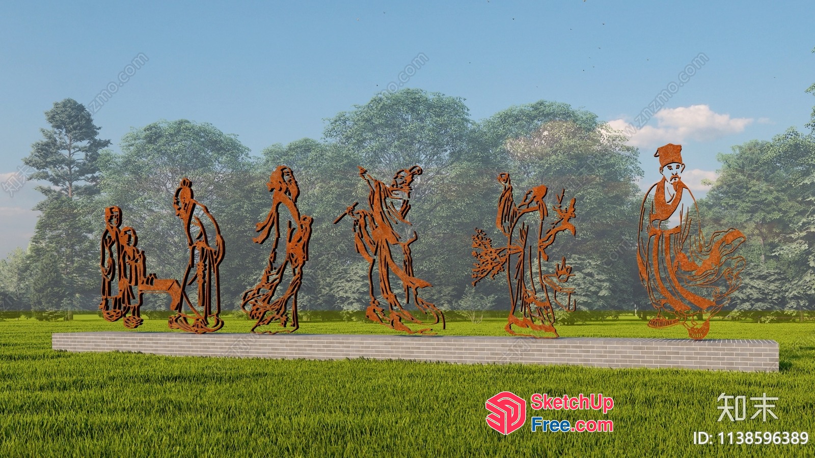 Metal Art Sculpture Of People In A Park 3D SketchUp File