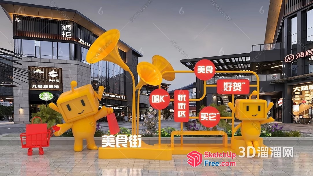 Yellow Shopping Mall Decorations 3D SketchUp File