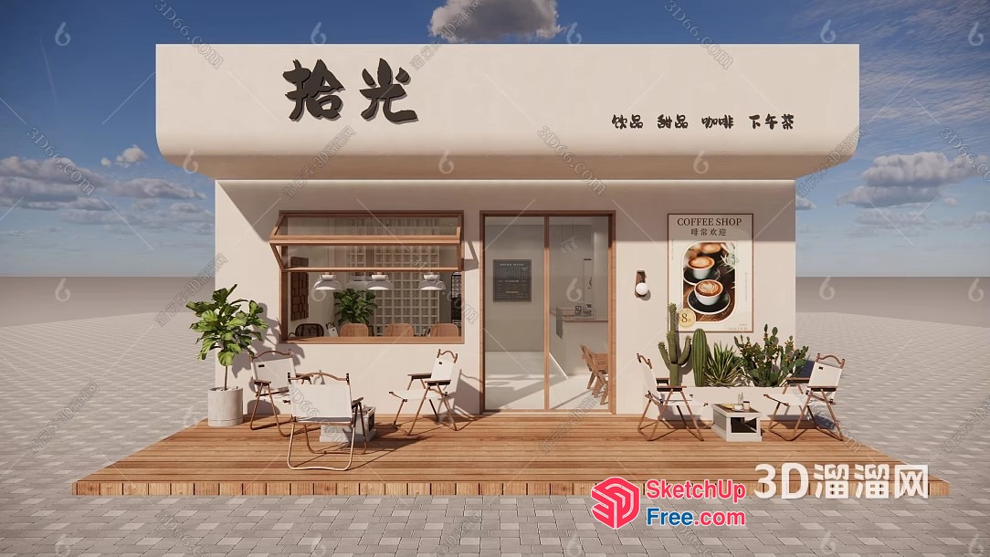 Modern Coffee Shop With Clean Lines And Minimalist Decor 3D SketchUp File