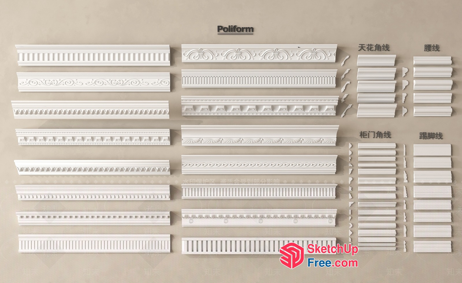 Ornate White Moulding Collection 3D SketchUp File