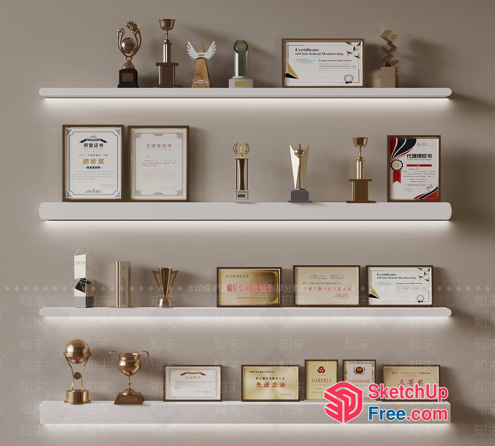 Award Winning Shelves For Trophies And Certificates 3D SketchUp File
