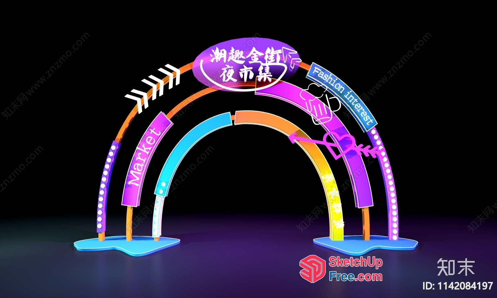 Colorful Archway With Market, Fashion Interest, And Style 3D SketchUp File