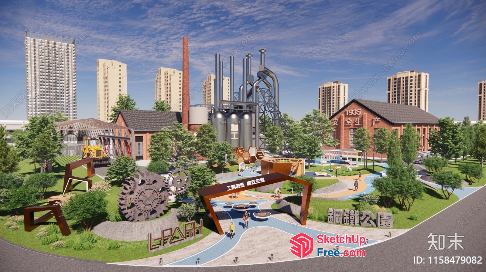 Industrial Park With Modern Buildings And Green Spaces 3D SketchUp File