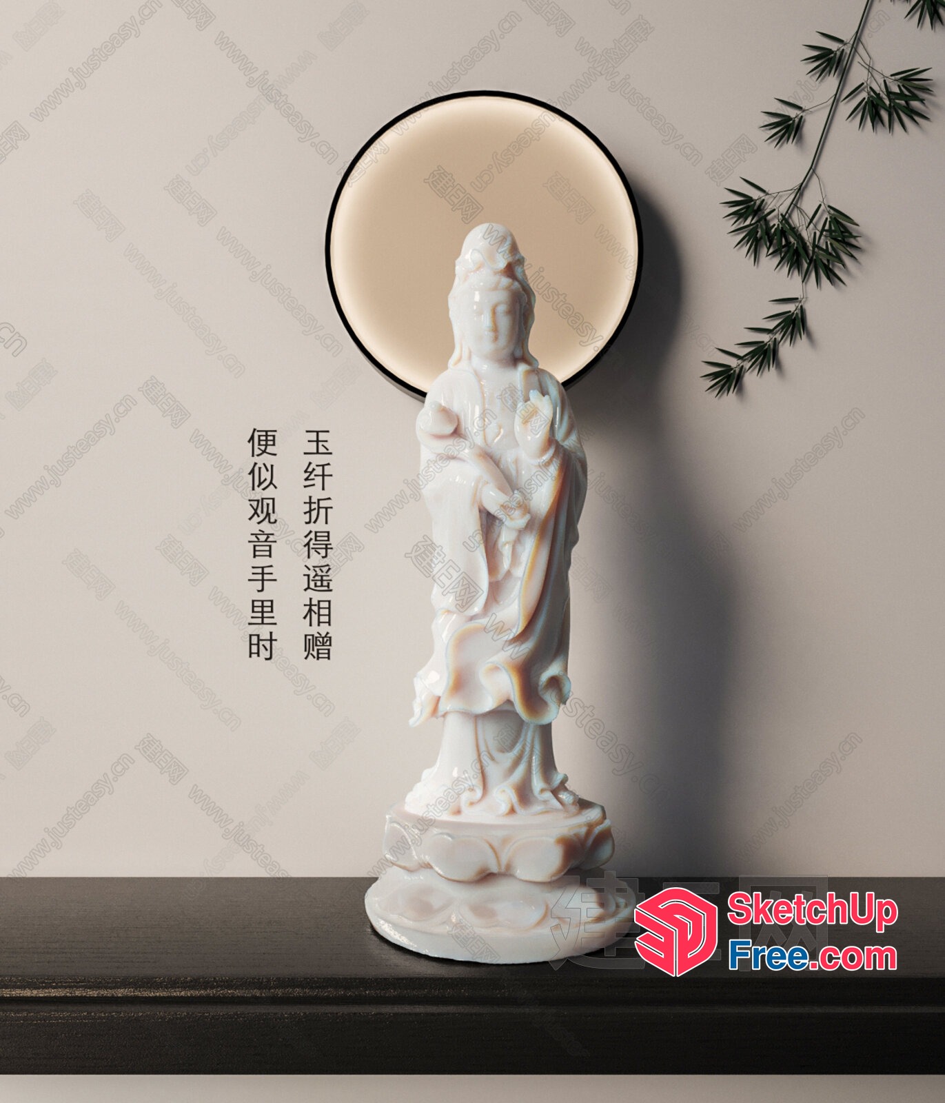White Marble Guanyin Statue On Black Shelf 3D SketchUp File
