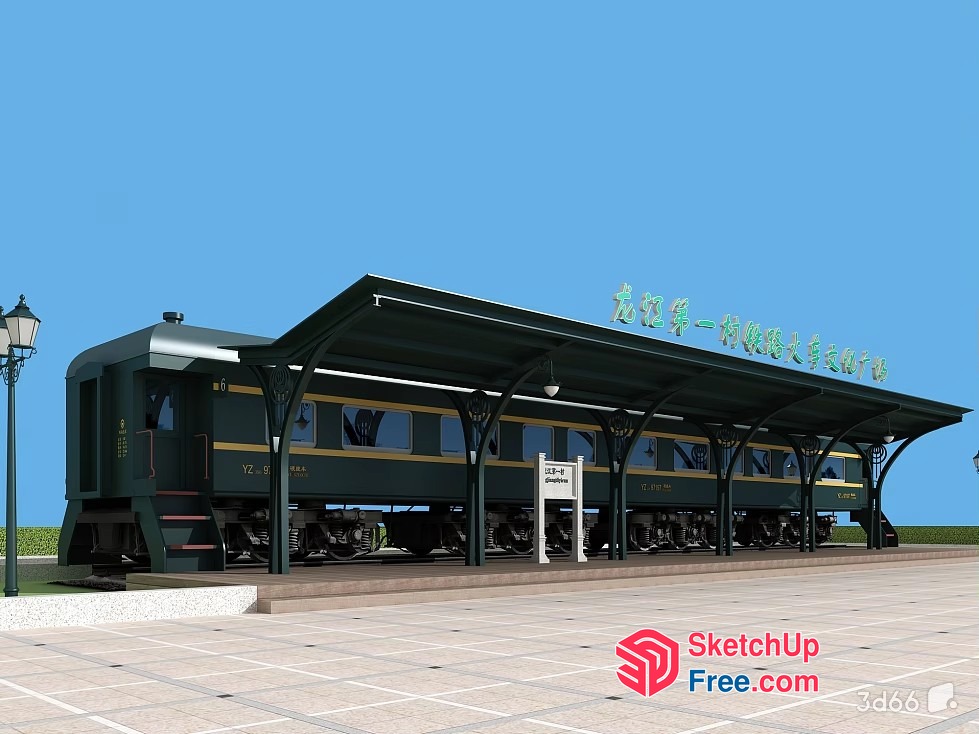 Train Station Platform With Train 3D SketchUp File