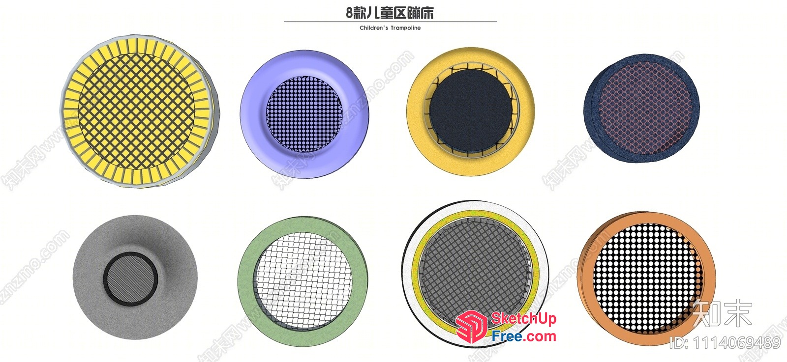 Colorful Children'S Trampoline Interior Design 3D SketchUp File