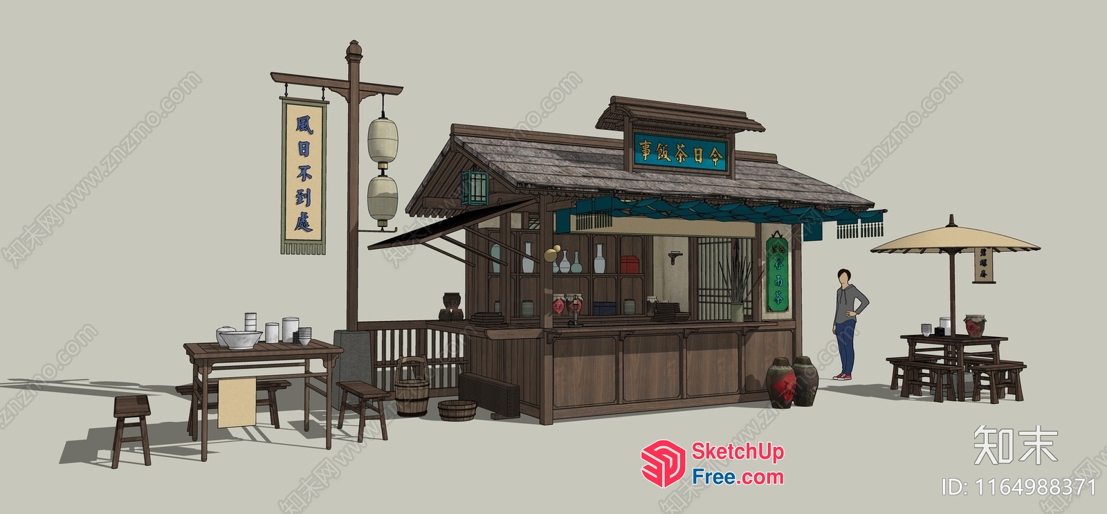 Traditional Asian Food Truck 3D SketchUp File