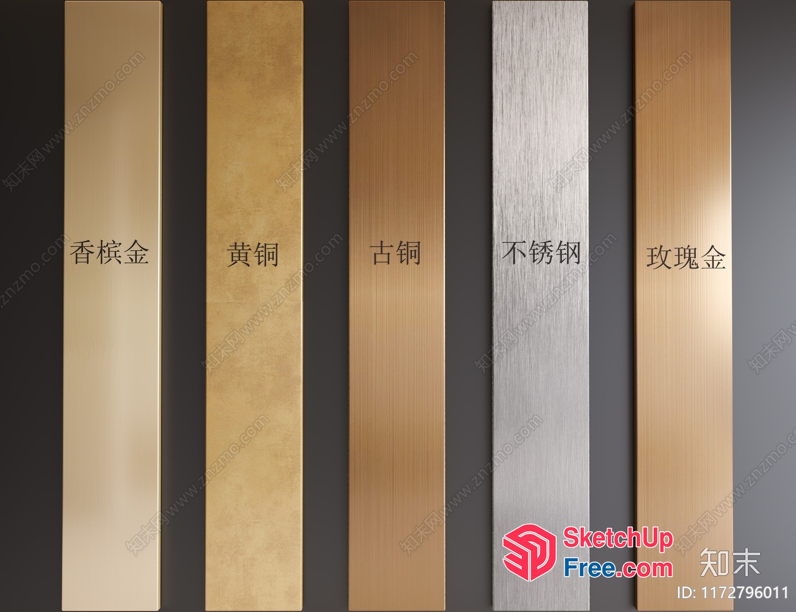 Five Metal Panels In A Row 3D SketchUp File