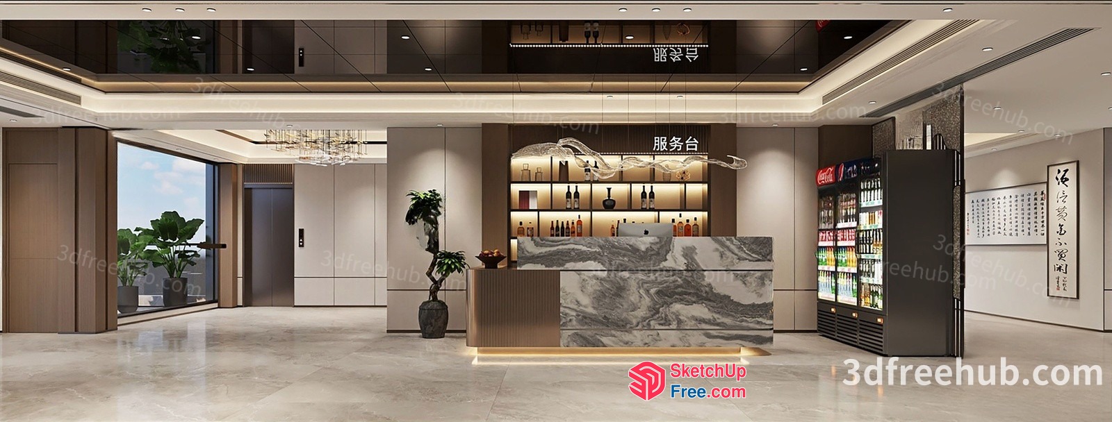 Modern Office Lobby With Elegant Reception Desk And Beverage Vending Machine 3D SketchUp File