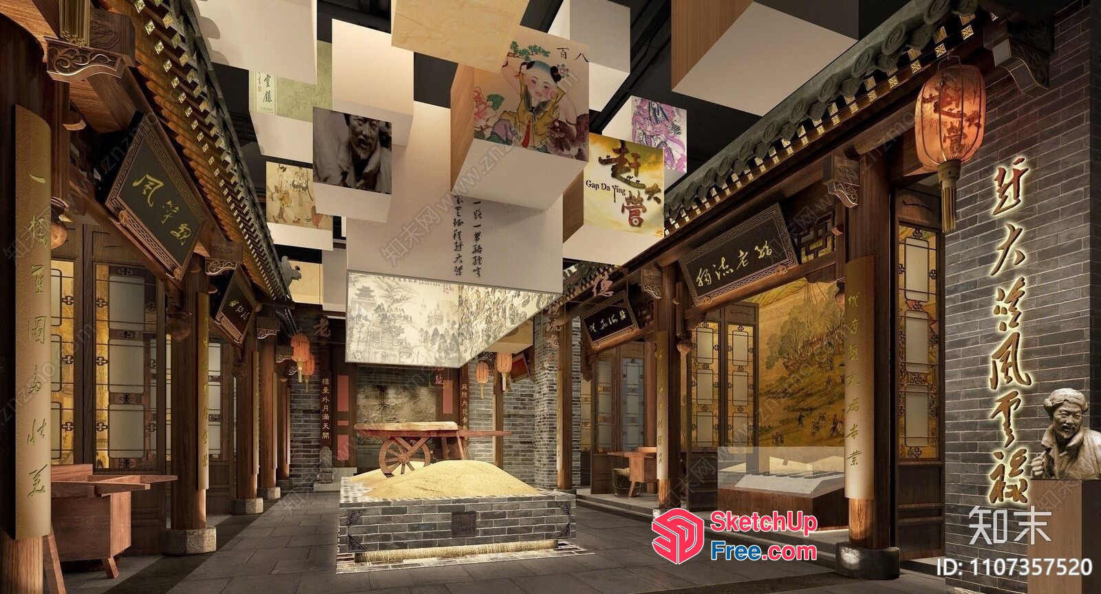Traditional Chinese Architecture Scene 3D SketchUp File