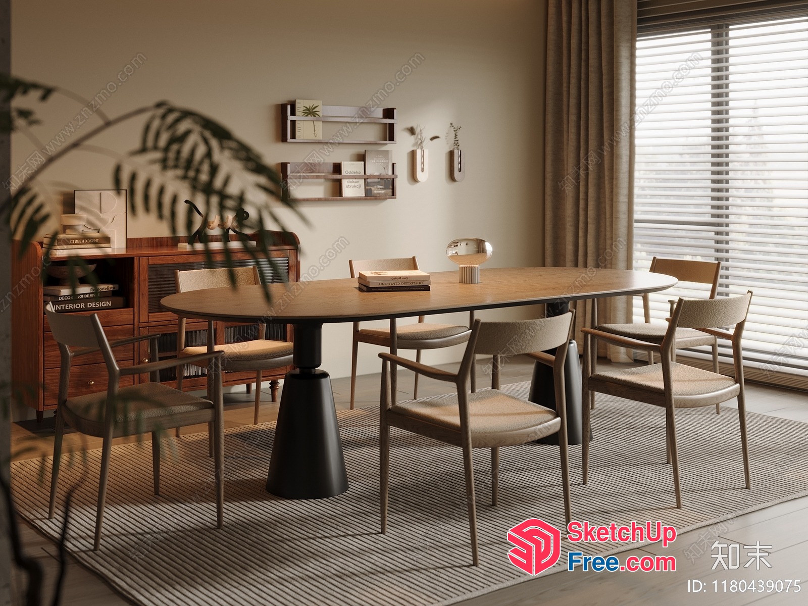 Elegant Minimalist Dining Room With Modern Furniture And Natural Light 3D SketchUp File