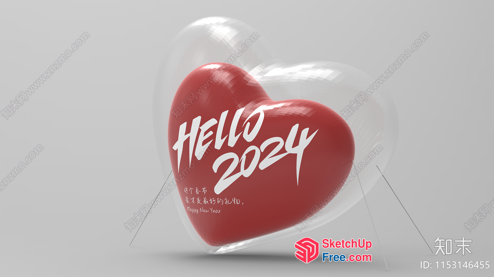 Red Heart-Shaped Decorative Object With White Text 3D SketchUp File