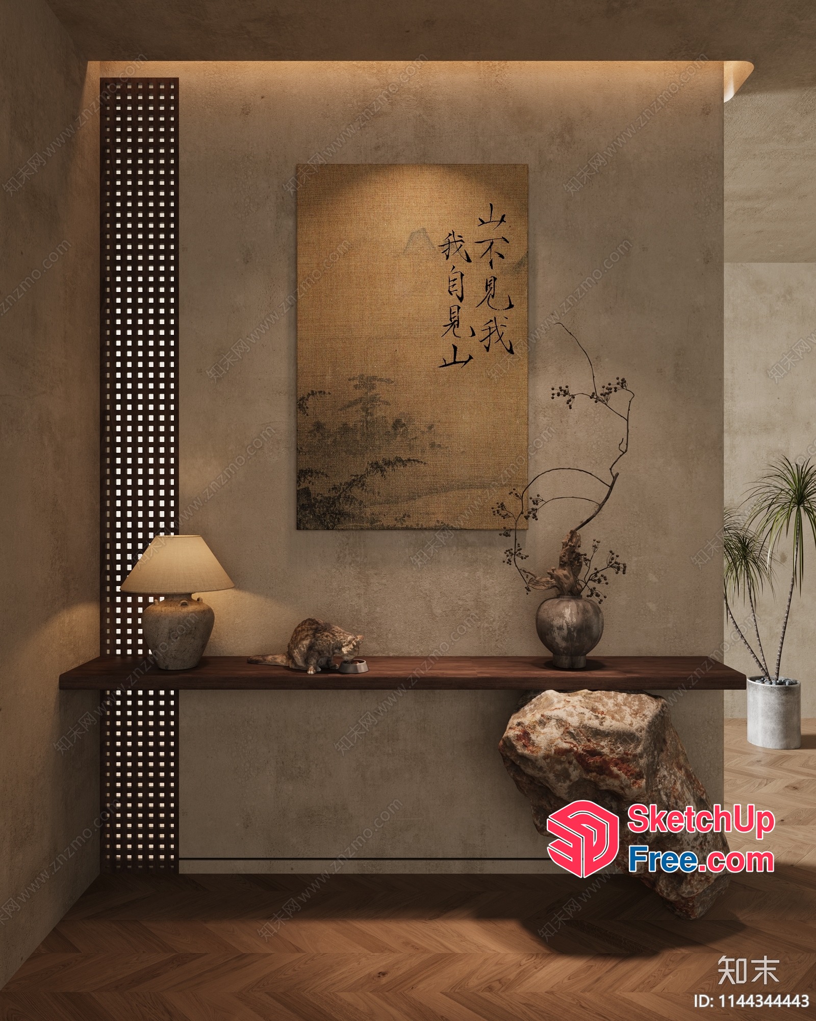 Elegant Wabi-Sabi-Inspired Interior Decor 3D SketchUp File