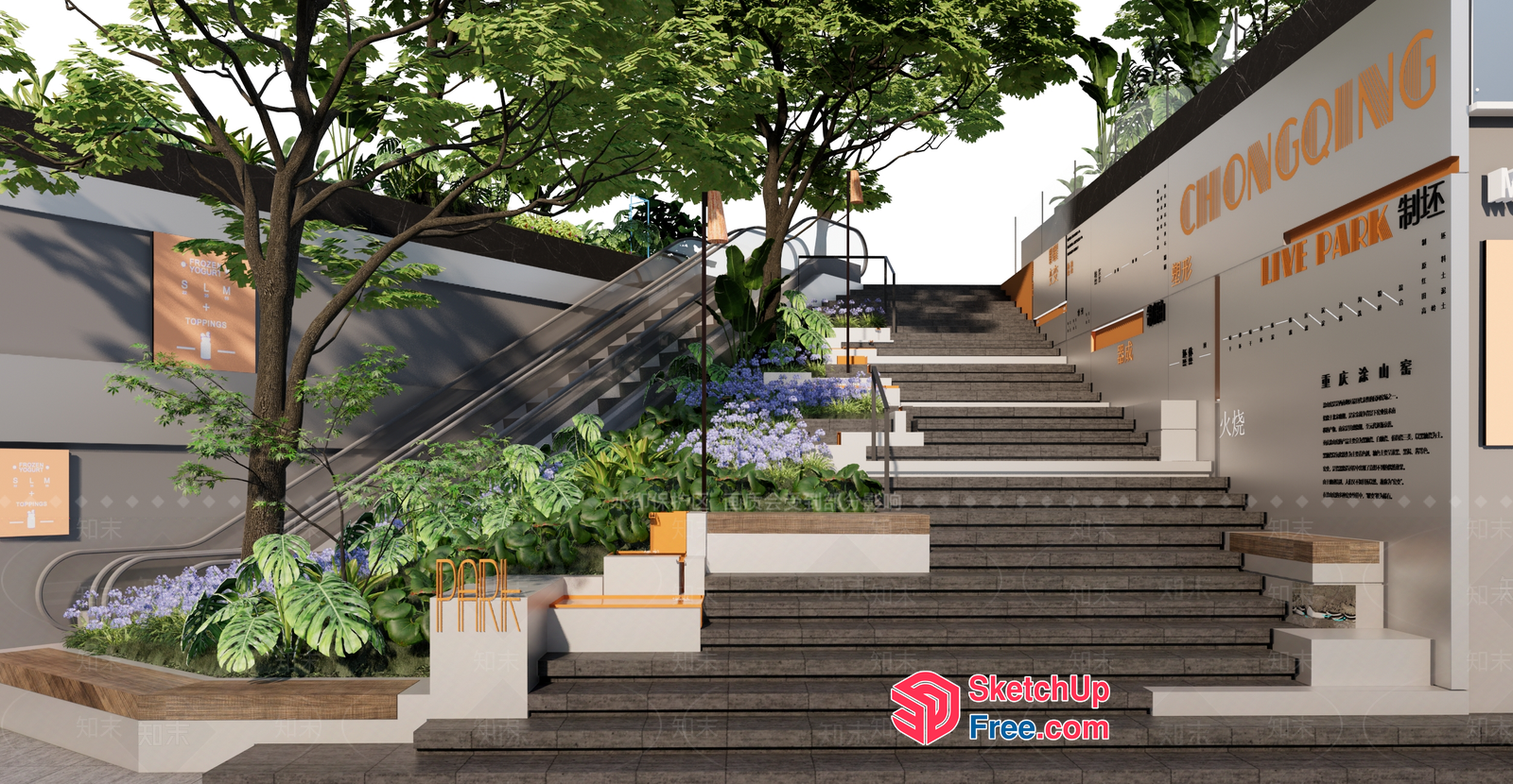 Stairway To Nature 3D SketchUp File