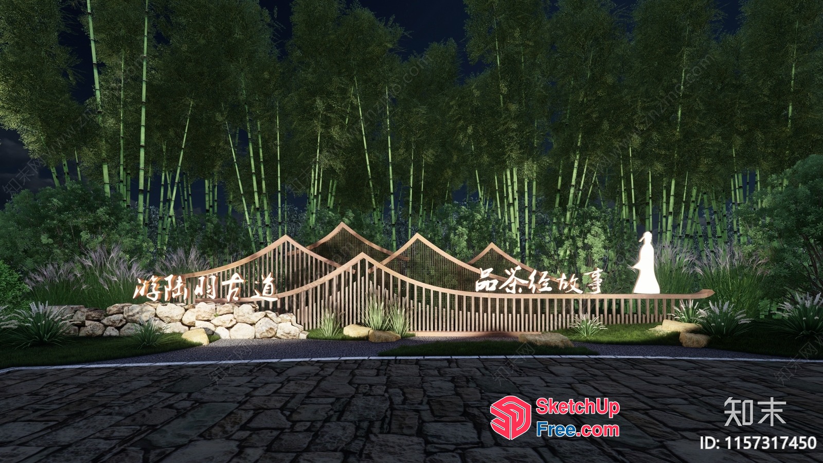 Asian-Inspired Bamboo Forest Entrance 3D SketchUp File